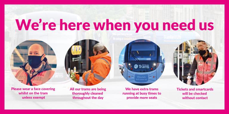 we're here when you need us logo